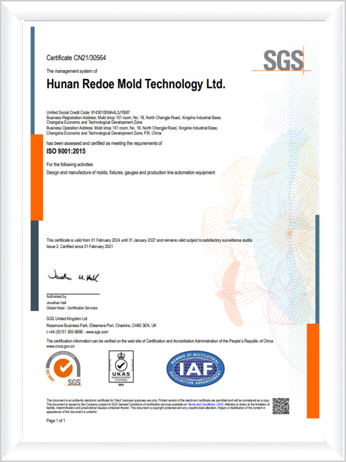 ISO9001 System Certificate